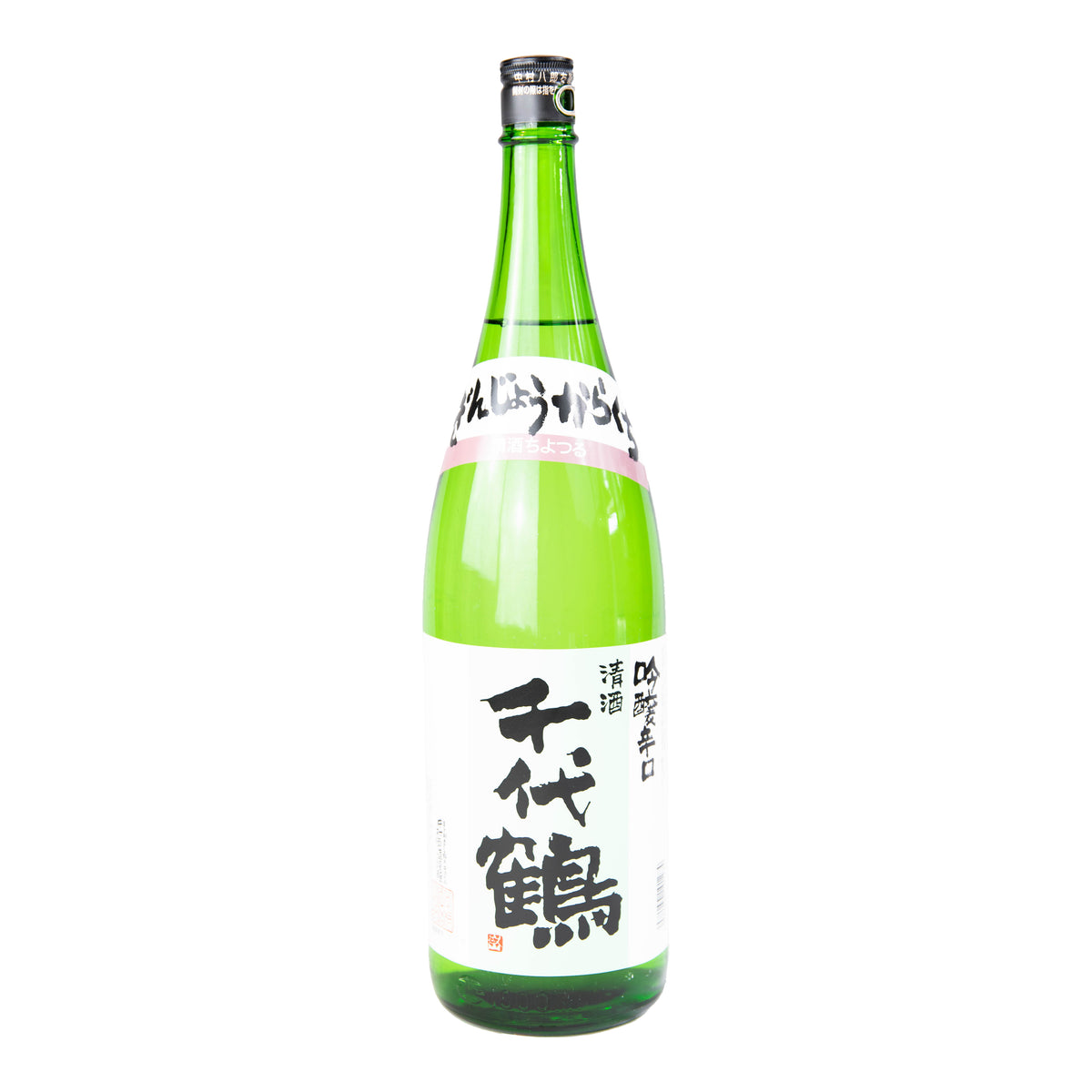 08__1800_4000_1200x1200.jpg?v=