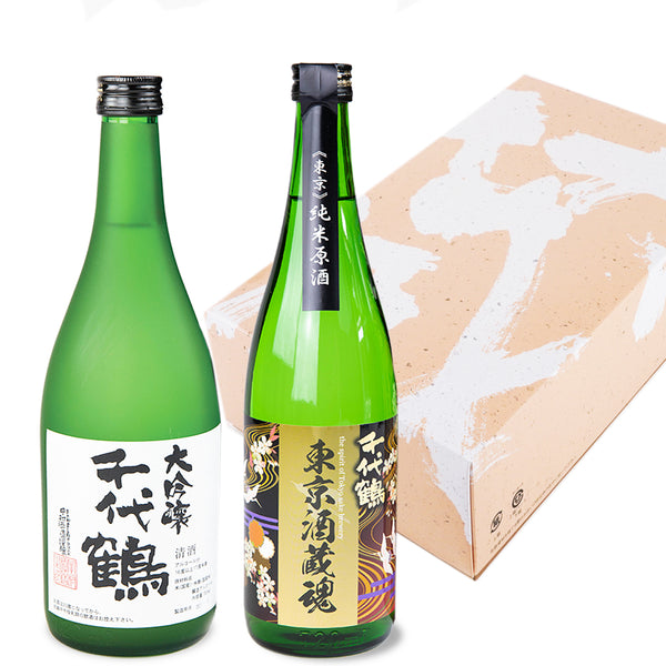 C-55_720-2_2_grande.jpg?v=