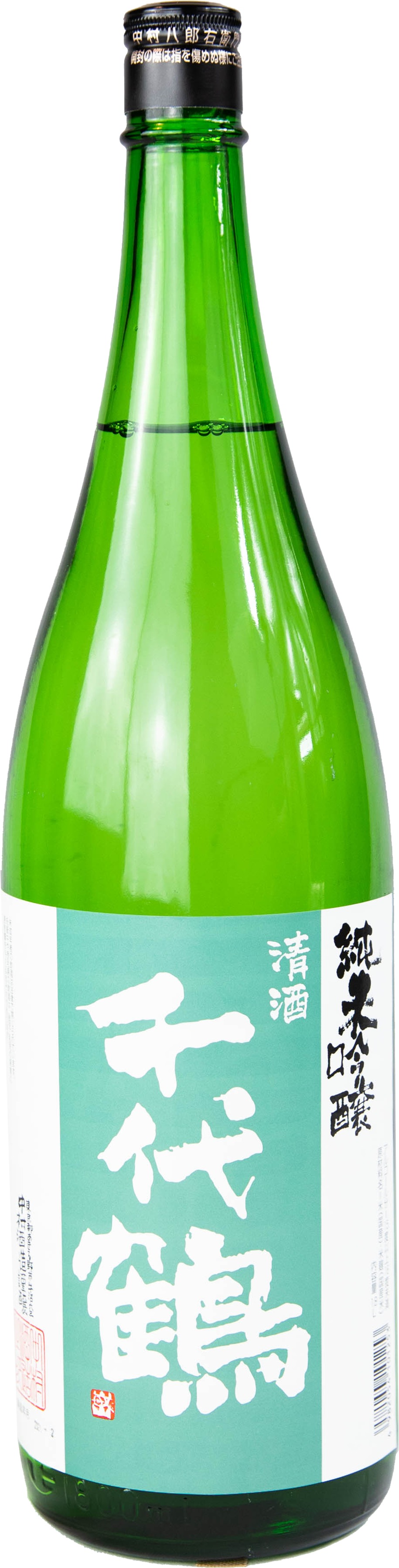 千代鶴 特撰セット C-65 – 中村酒造公式オンラインショップ 千代鶴 特撰セット C-65 – 中村酒造公式オンラインショップ